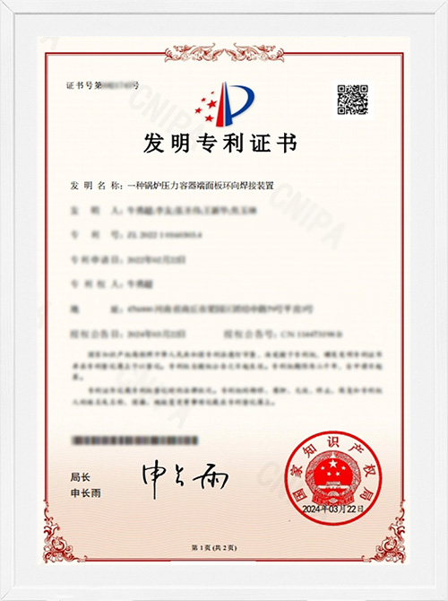 Thiết bị hàn chu vi cho bảng điều khiển cuối bình áp lực nồi hơi