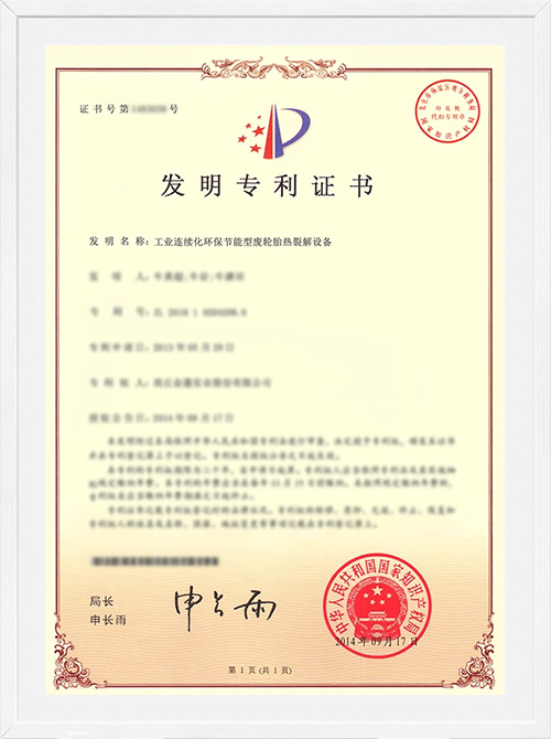 Thiết bị nhiệt phân lốp thải liên tục thân thiện với môi trường